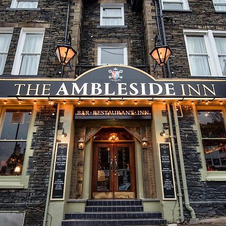 The Ambleside Inn - The Inn Collection Group Екстер'єр фото
