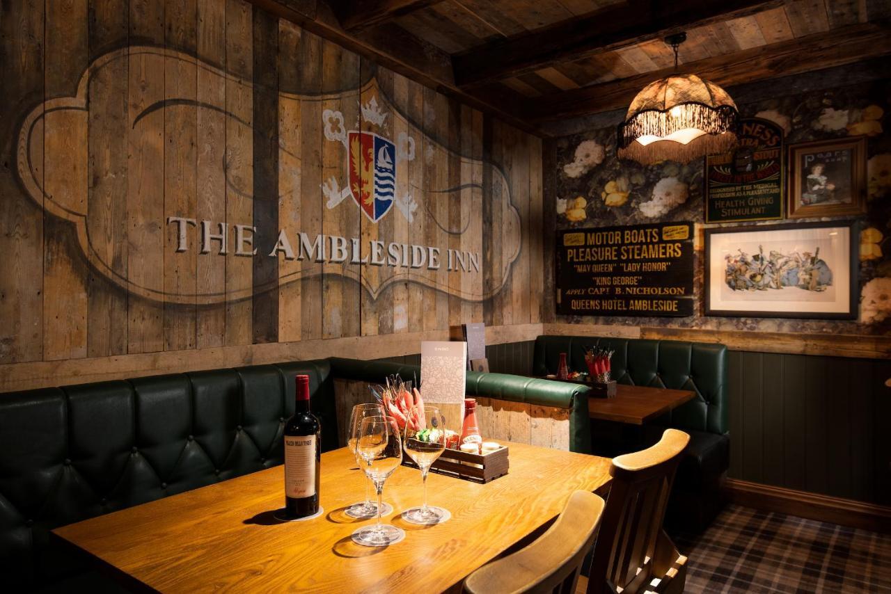 The Ambleside Inn - The Inn Collection Group Екстер'єр фото
